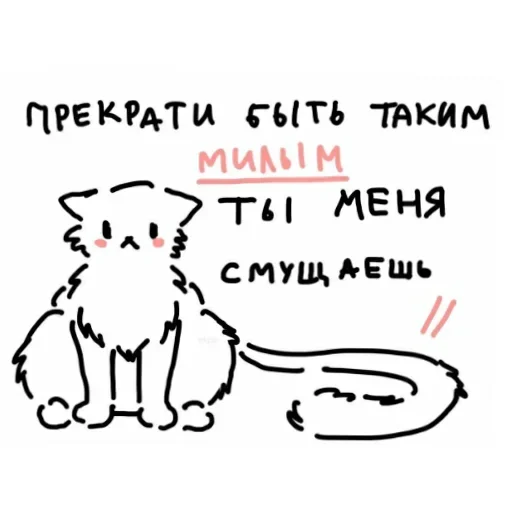 Стикер LtaLvitJ_by_stickers_stealer_bot - 1