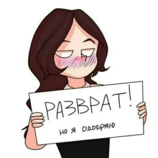 Стикер LtaLvitJ_by_stickers_stealer_bot - 1