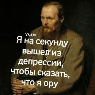 Sticker Больше стикеров: @sticerru - 5