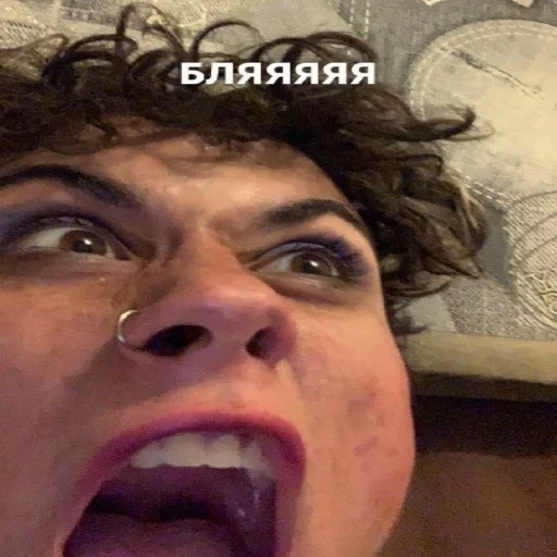 человеческое лицо челюсть губа