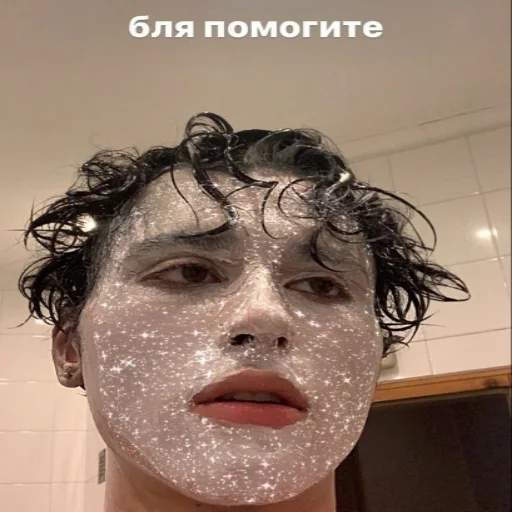 человеческое лицо ресница челюсть