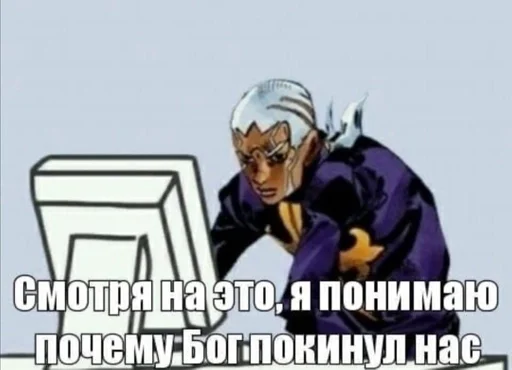 Sticker Любимки :: @fStikBot - 8