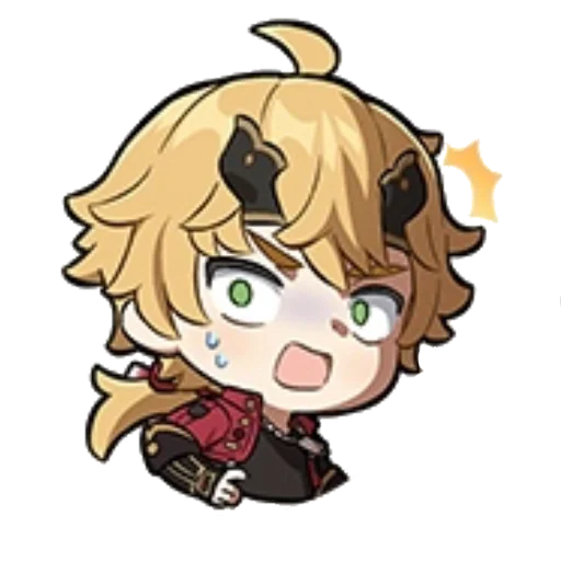 animated cartoon illustration clipart