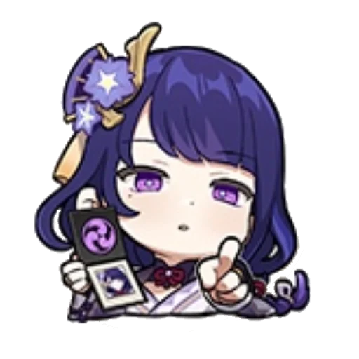 cartoon illustration animated cartoon