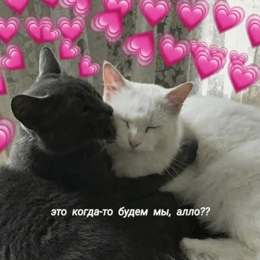 Sticker Любофффф - 5