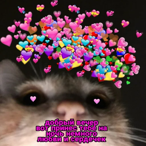 Sticker Любофффф - 3