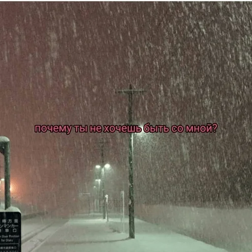 Sticker Любофффф - 0