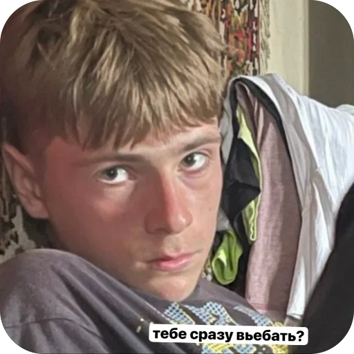 Sticker LuchshayaKompashka2 - 1