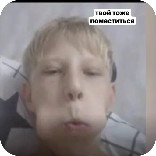 Sticker LuchshayaKompashka2 - 1