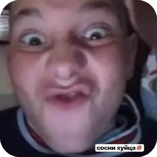 Sticker лучшая компашка - 9