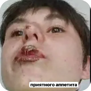 Sticker лучшая компашка - 4