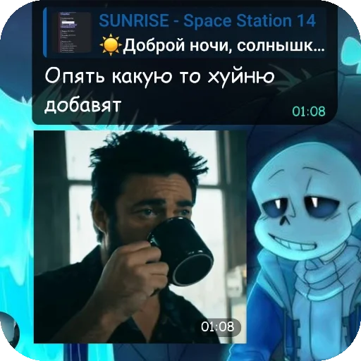 Sticker LuchshieCitatySanrajza - 1