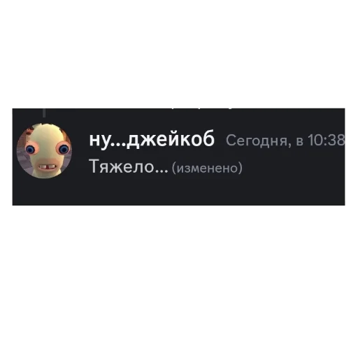 Sticker LuchshieCitatySanrajza - 1