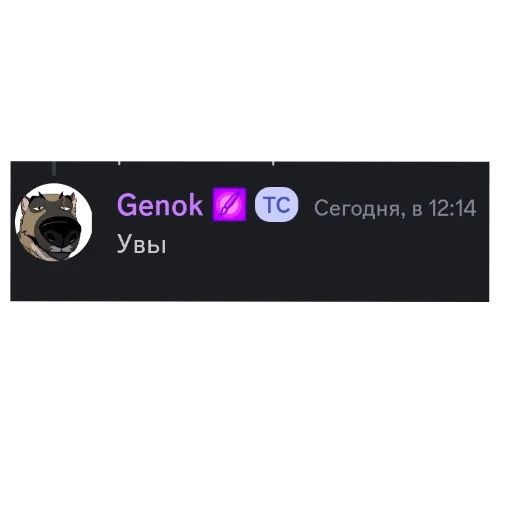 Sticker LuchshieCitatySanrajza - 1