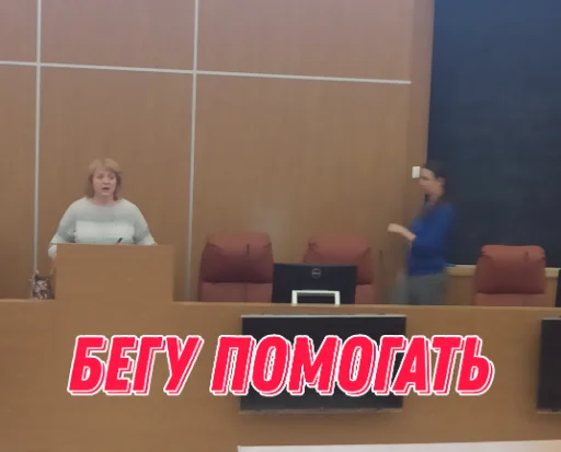 Sticker Luchshij_lektor - 1