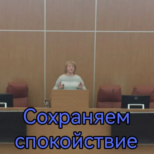 Sticker Luchshij_lektor - 1