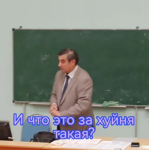 Sticker Luchshij_lektor - 1