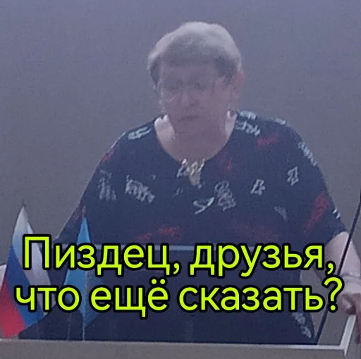 Sticker Luchshij_lektor - 1