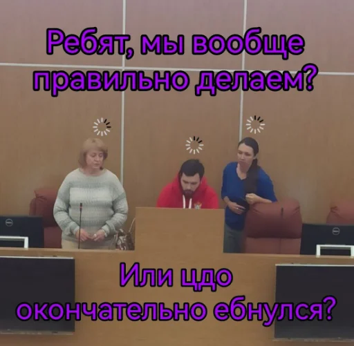 Sticker Luchshij_lektor - 1