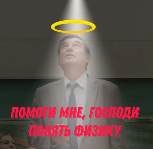 Sticker Luchshij_lektor - 1