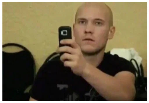 Человек человеческое лицо СМС