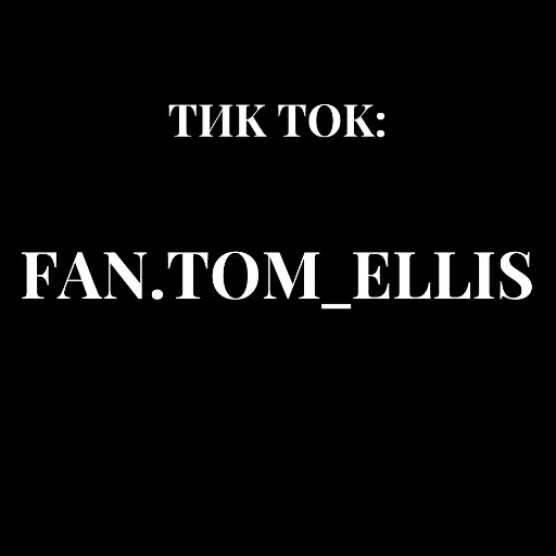 text font screenshot