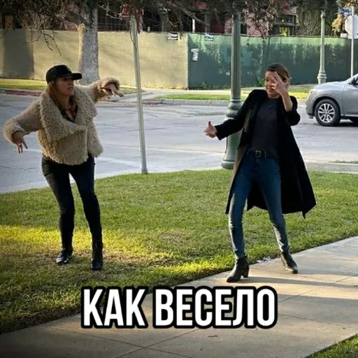 footwear clothing outdoor