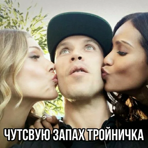 kiss human face person