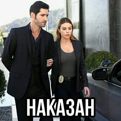 person text clothing