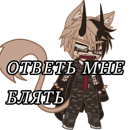 text fictional character cartoon