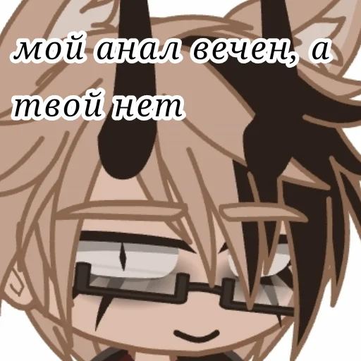 мультфильм мультипликация мультипликация