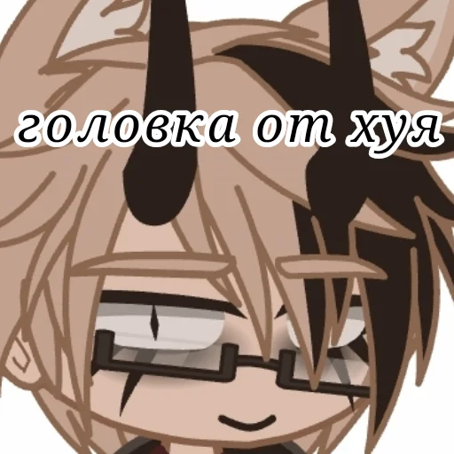 cartoon animation animated cartoon