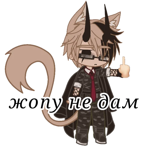 аниме мультфильм иллюстрация