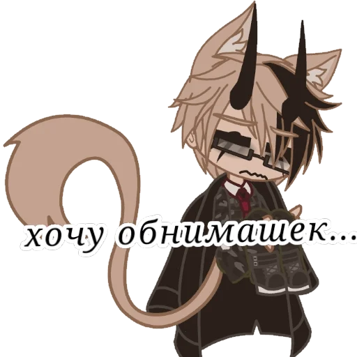 мультфильм иллюстрация млекопитающее