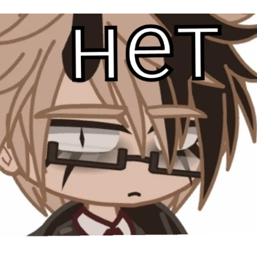 аниме мультфильм мультипликация