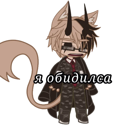 иллюстрация мультфильм клипарт