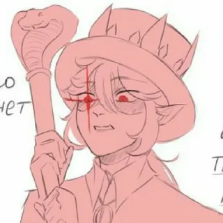 Sticker Люциус - 7