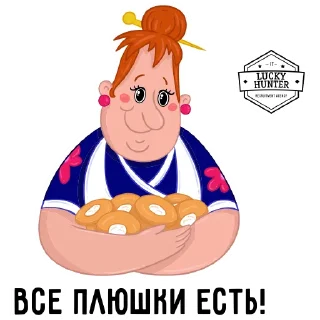 Sticker LuckyHunter.io - 11