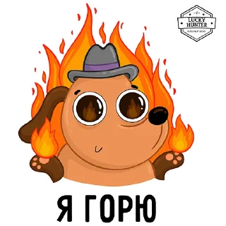 Sticker LuckyHunter.io - 6