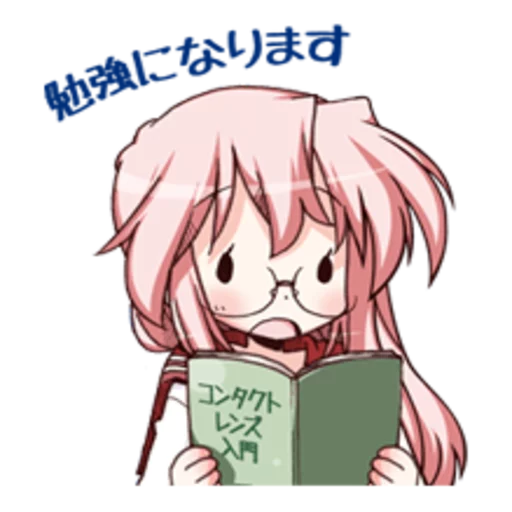 Sticker LuckyStar - 1