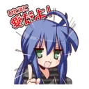 Sticker LuckyStar - 5
