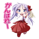 Sticker LuckyStar - 4