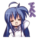 Sticker LuckyStar - 3