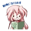 Sticker LuckyStar - 1
