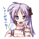 Sticker LuckyStar - 7