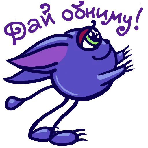 клипарт рисование графика