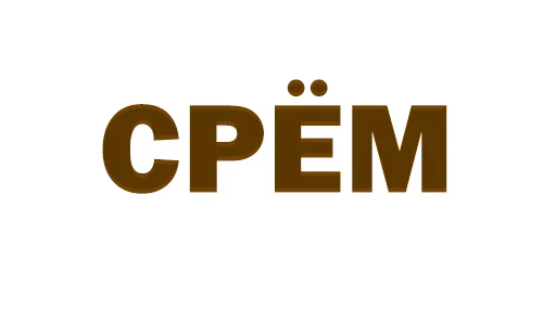 Sticker Ludograd - 1