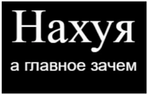 Sticker юн @dgazheyoon :: @fStikBot - 5