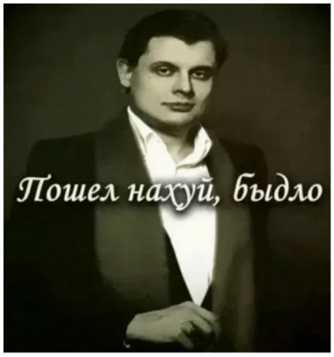 Sticker юн @dgazheyoon :: @fStikBot - 2