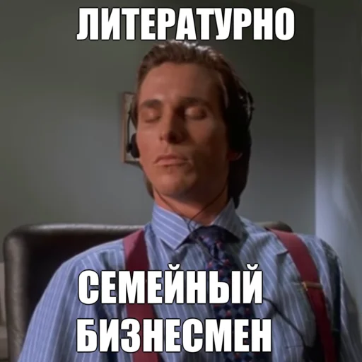 text human face clothing